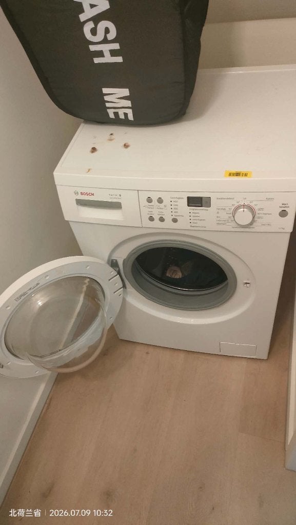 Bosch WAQ28363 Wasmachine  1400 toeren – Werkt perfect, Witgoed en Apparatuur, Wasmachines, Gebruikt, Voorlader, 6 tot 8 kg, 85 tot 90 cm