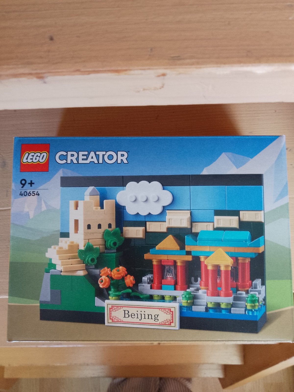 Lego ansichtkaart Beijing, Lego, Nieuw, Ophalen of Verzenden, Compleet