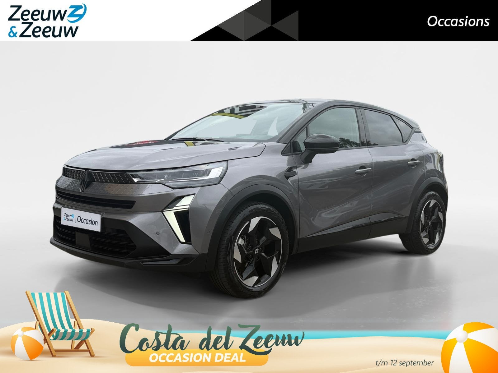Renault Captur 1.8 E-Tech full hybrid 160 techno | Automaat, Auto's, Renault, Bedrijf, Te koop, Captur, ABS, Achteruitrijcamera