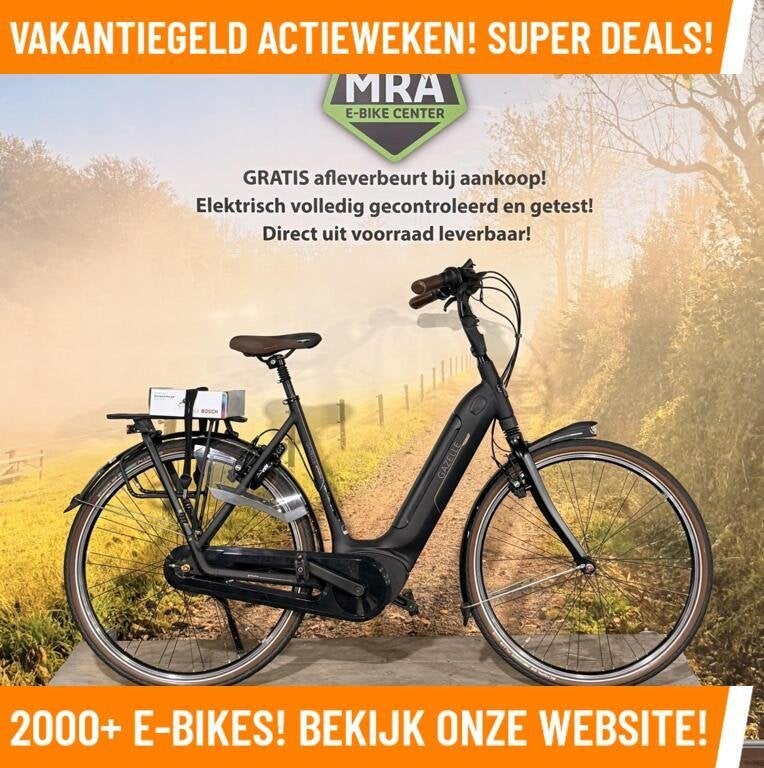Gazelle Grenoble Elektrische fiets met BOSCH midden motor!