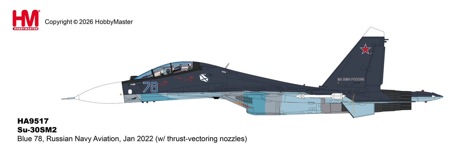 Hobby Master HA9517 | Sukhoi Su-30SM2 Flanker C, Schaalmodel, Nieuw, Ophalen of Verzenden, Pilot Station