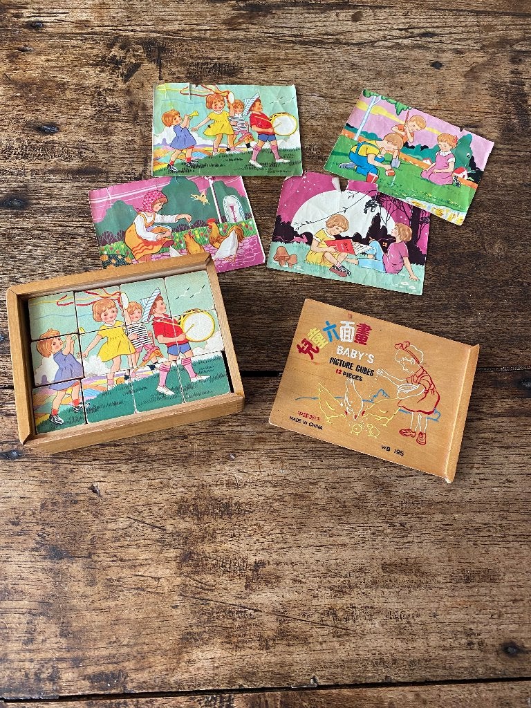 Vintage houten foto puzzel "Baby"s "(China) VVB 195, Ophalen of Verzenden