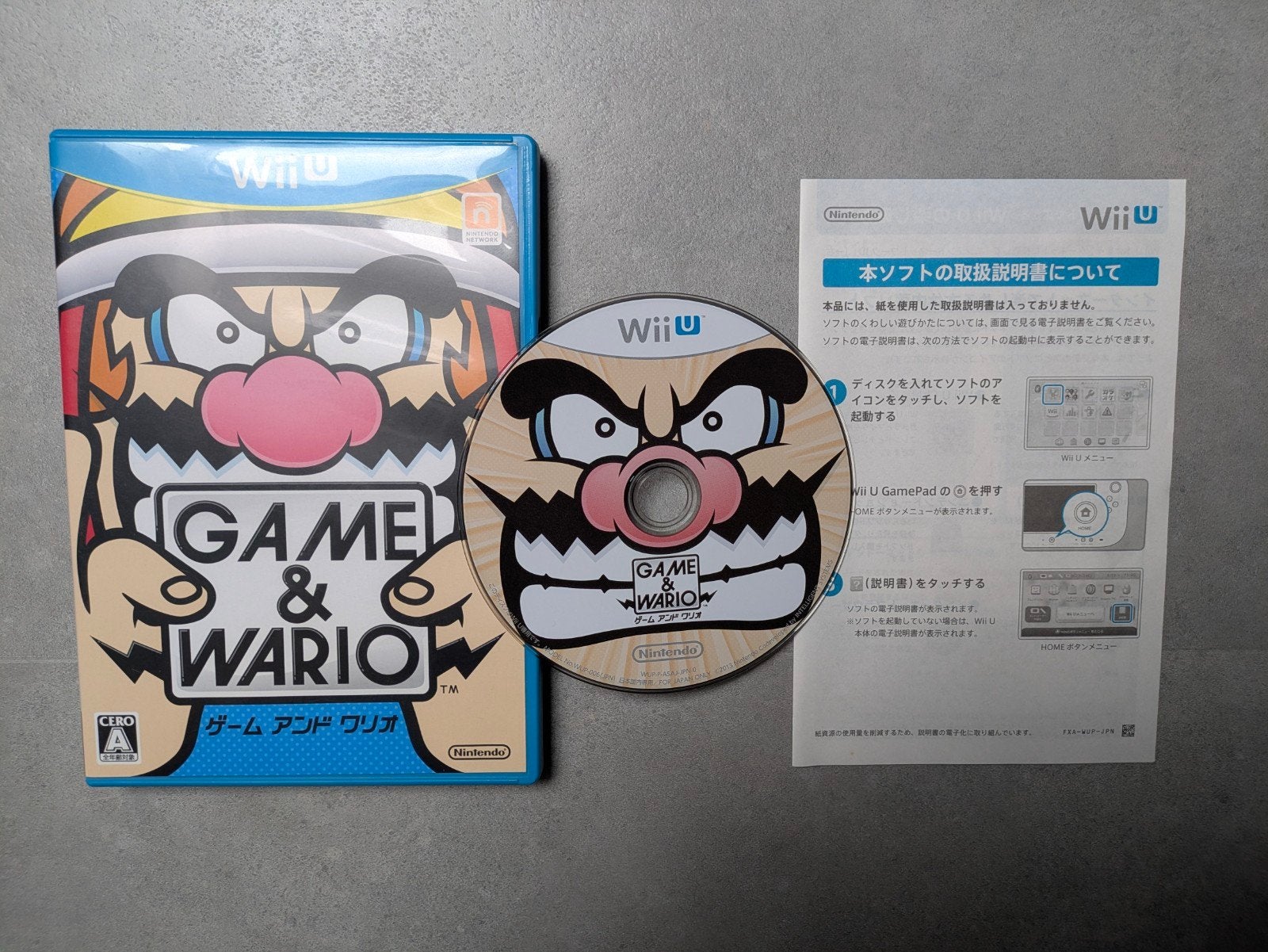 Game & Wario Wii U, Avontuur en Actie, 1 speler, Ophalen of Verzenden, Zo goed als nieuw