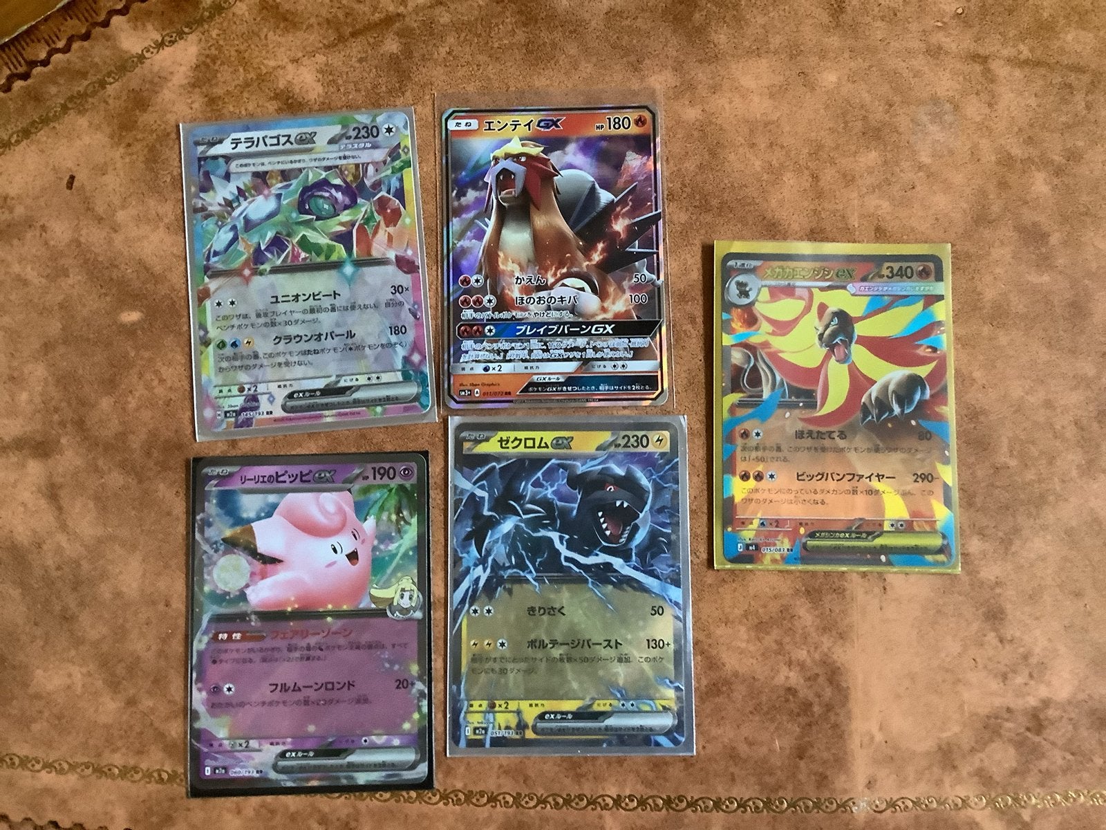 Pokémon Kaarten Collectie - Japanse GX/EX/VMAX, Ophalen of Verzenden, Zo goed als nieuw, Meerdere kaarten, Foil