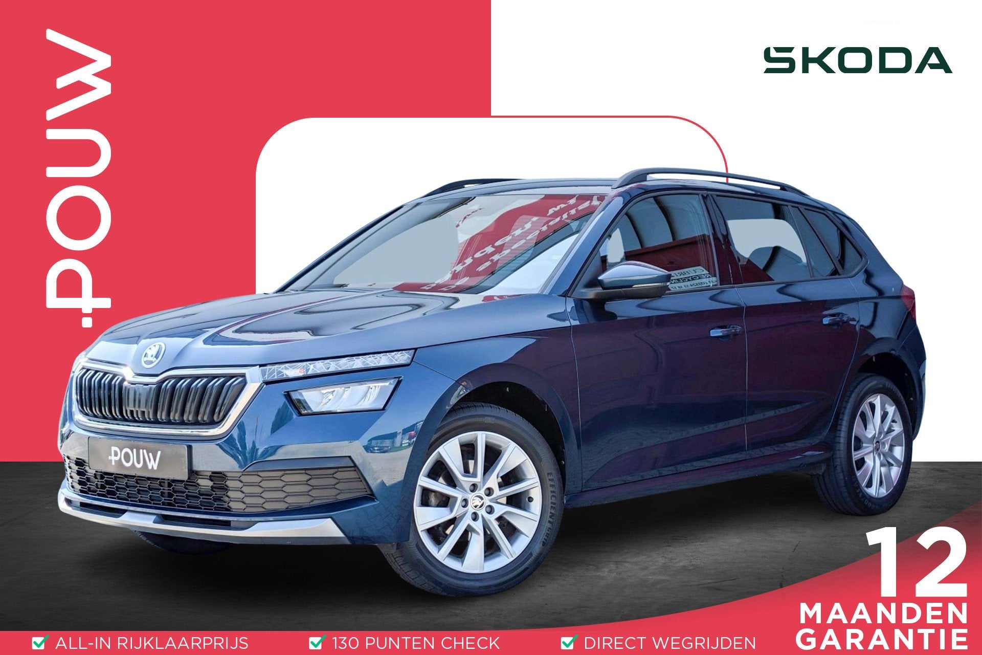Skoda Kamiq 1.0 TSI 110pk Sport Business | Trekhaak | Smart, Auto's, Skoda, 12 maanden, Gebruikt, Blauw, 49 €/maand