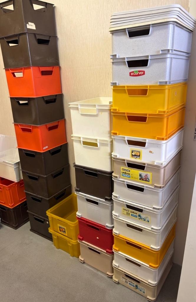 Partij Tomado hobbyboxen plus diverse bakken, Doe-het-zelf en Verbouw, Kratten en Dozen, Ophalen, Gebruikt, Minder dan 50 cm, Minder dan 40 cm