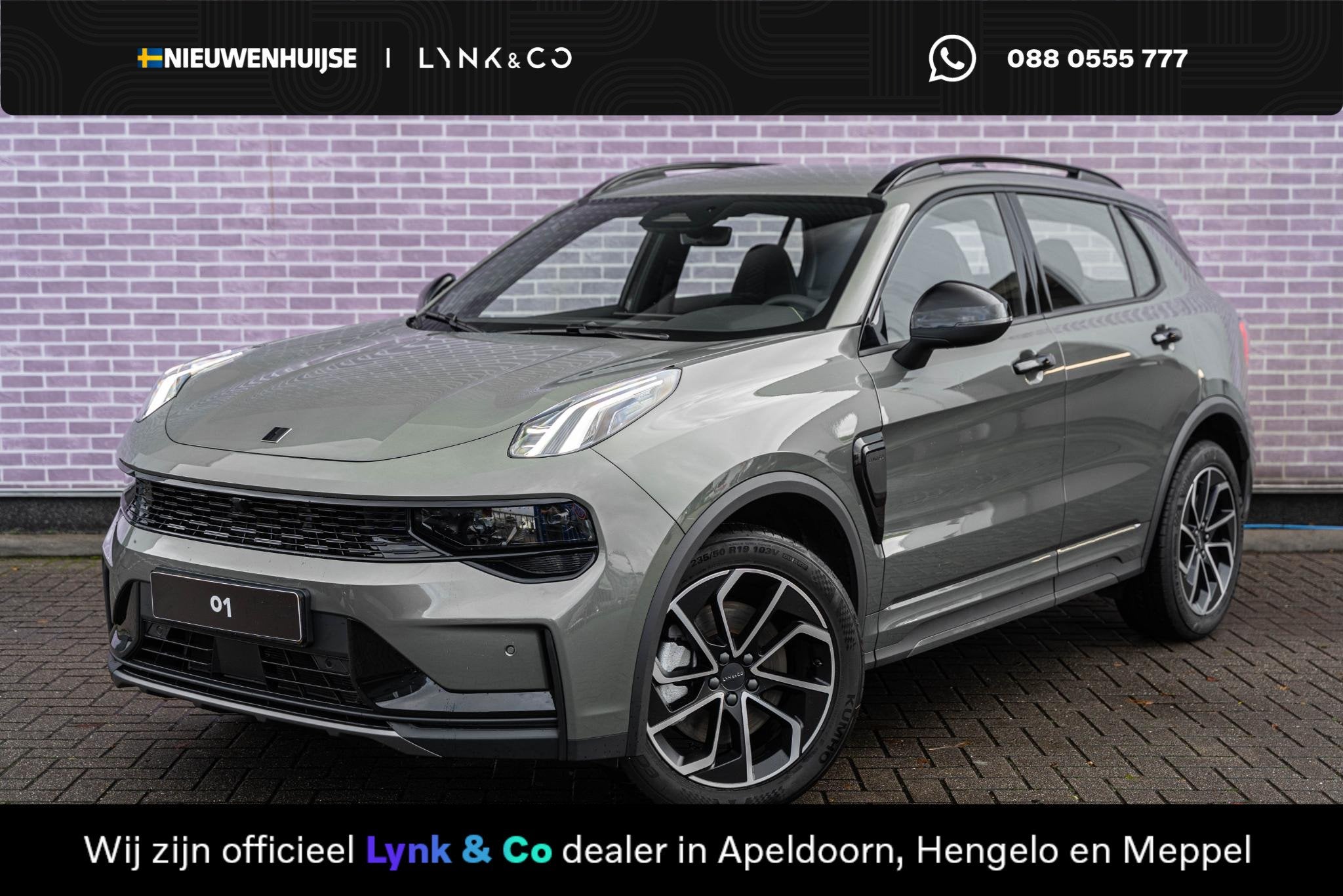 Lynk & Co 01 1.5 Core PHEV | Adaptieve Cruise Control | Keyl, 12 maanden, 4 cilinders, Alcantara, Plug-in hybride