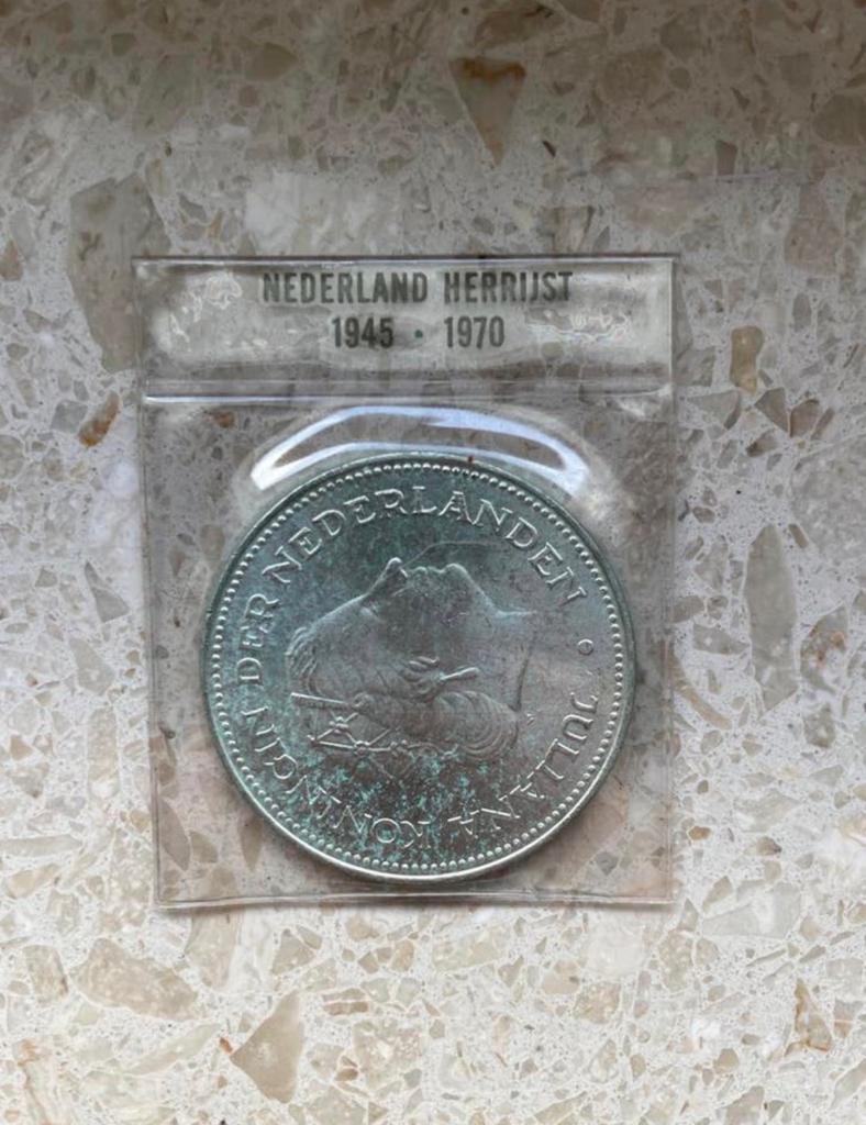 Nederland Herrijst 1945-1970 Herdenkingsmunt Koningin Julian, Postzegels en Munten, Ophalen of Verzenden