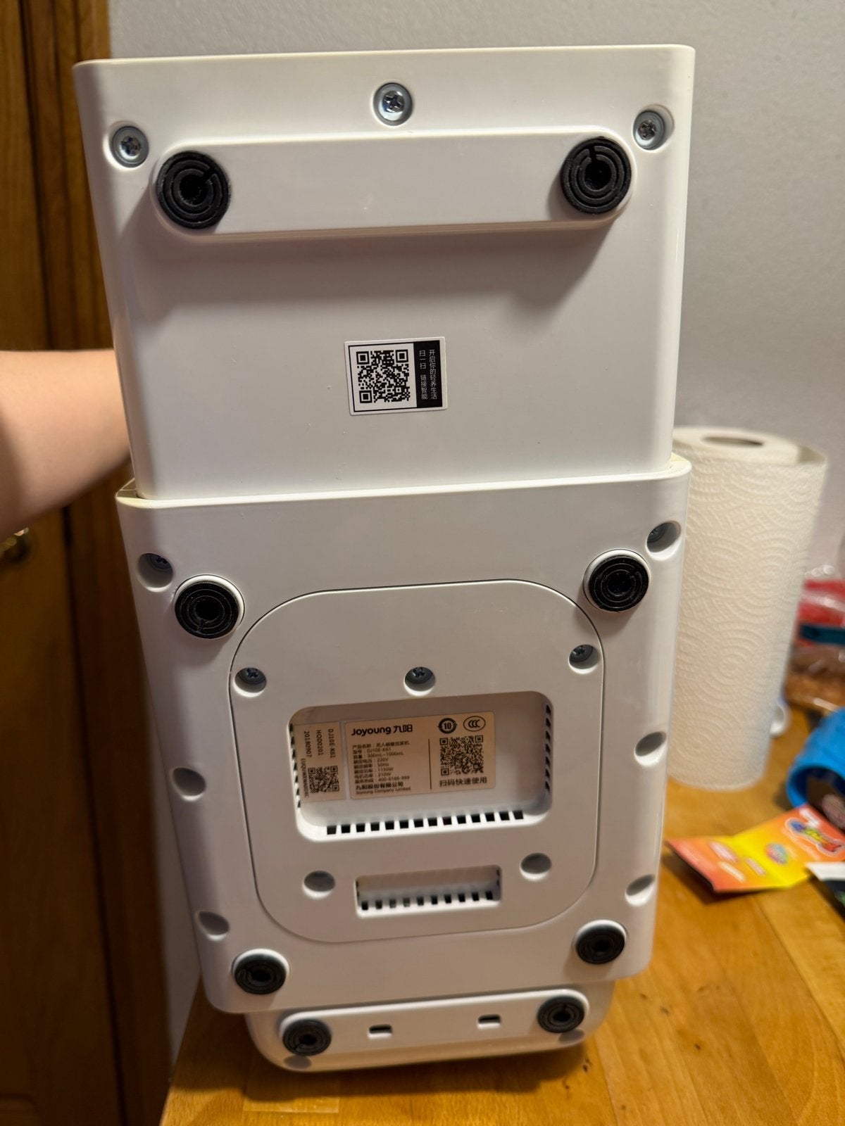 Joyoung DJ10E-K61 Sojamelk maker / Koffiezetapparaat, Ophalen, Afneembaar waterreservoir, Overige typen, Zo goed als nieuw
