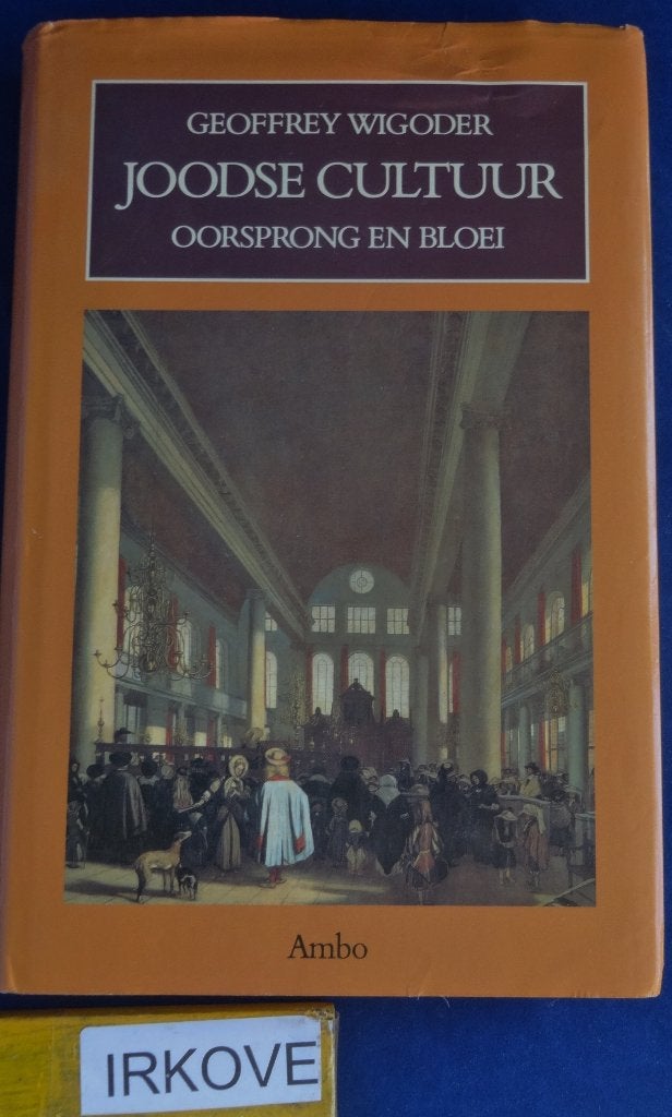 JOODSE CULTUUR * Geoffrey Wigoder *, Verzenden, Zo goed als nieuw, Geoffrey Wigoder, Overige gebieden