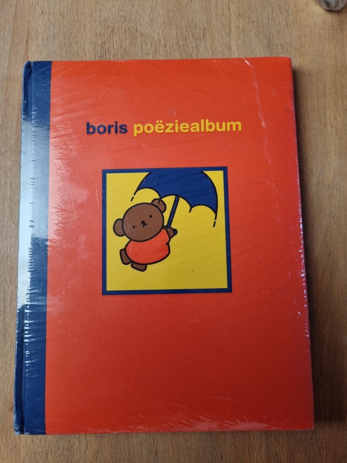 Boris Poëziealbum - Dick Bruna (Nieuw), Non-fictie, Jongen of Meisje, Nieuw, Dick Bruna