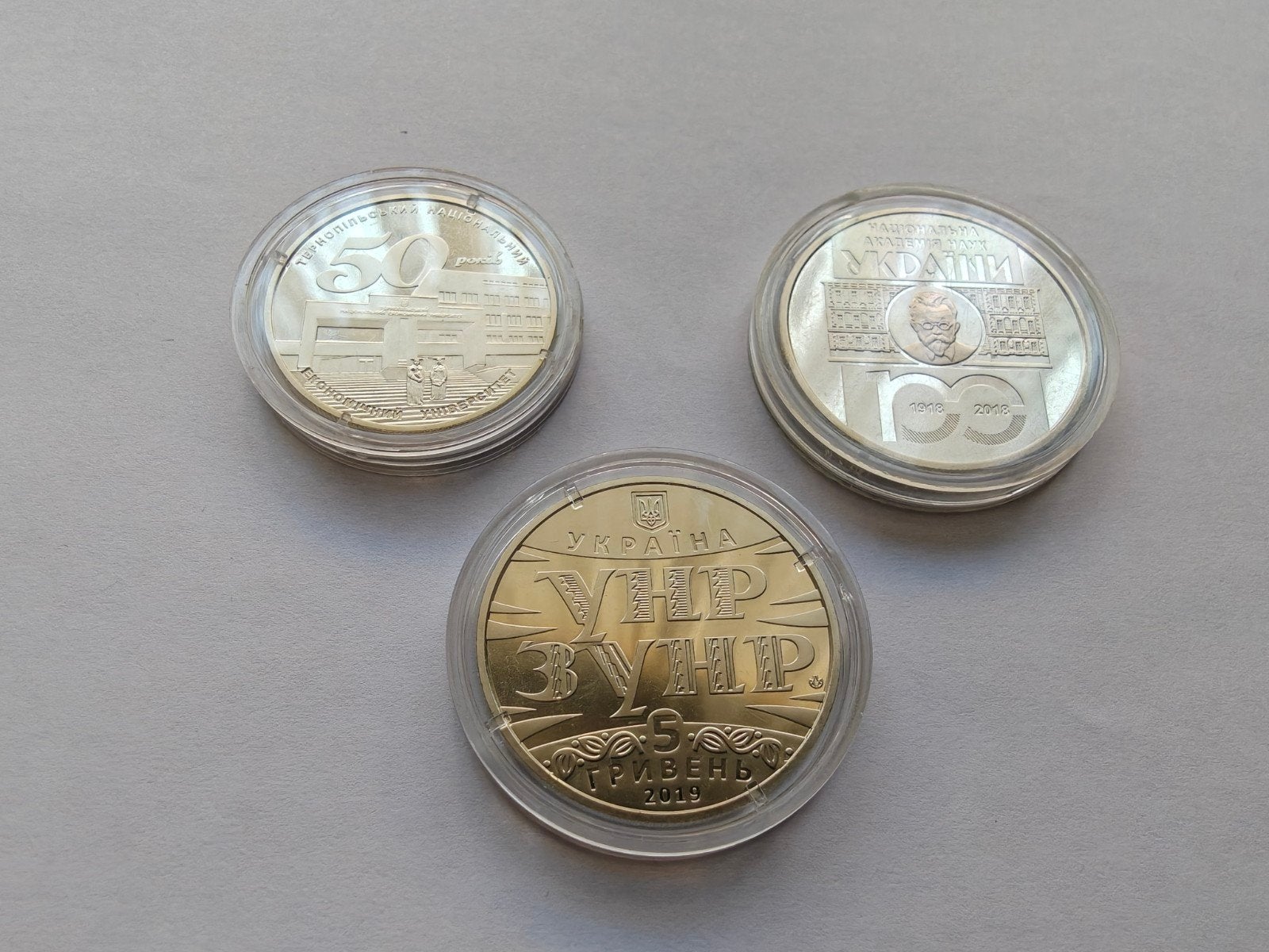 Set van 3 Oekraïense herdenkingsmunten in capsules, Ophalen of Verzenden, Setje