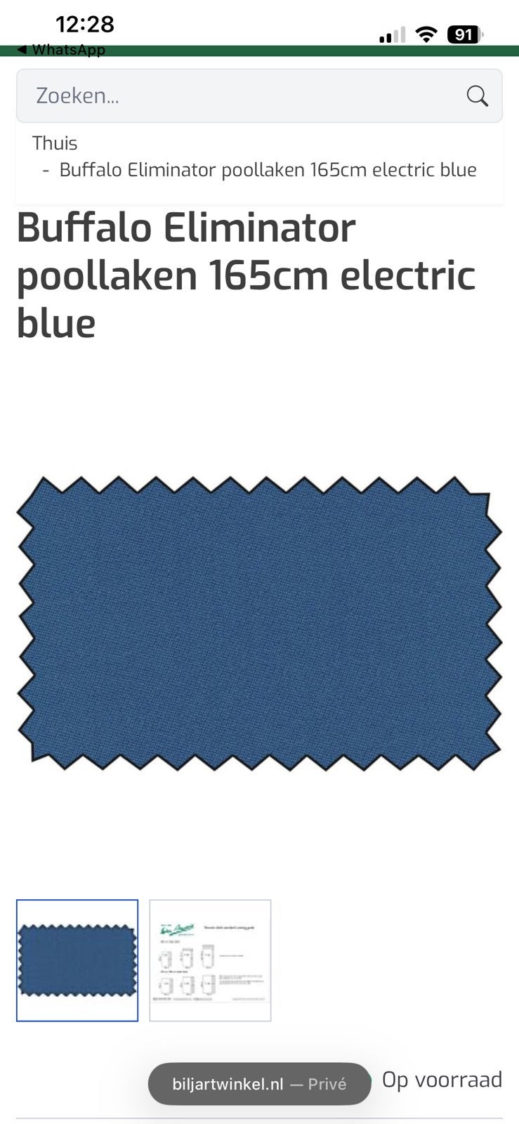 Nieuw Poollaken blauw te koop!, Ophalen of Verzenden