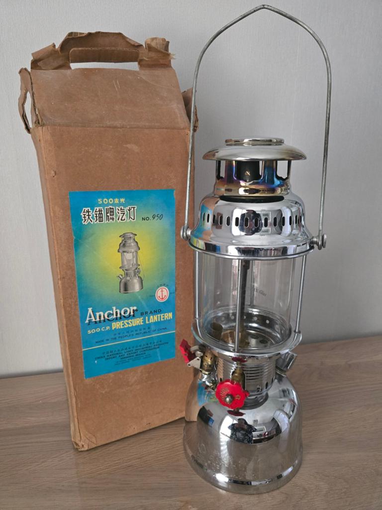 Te koop! Vintage Anchor 500 CP Petroleumlamp - Nieuw in Doos, Ophalen