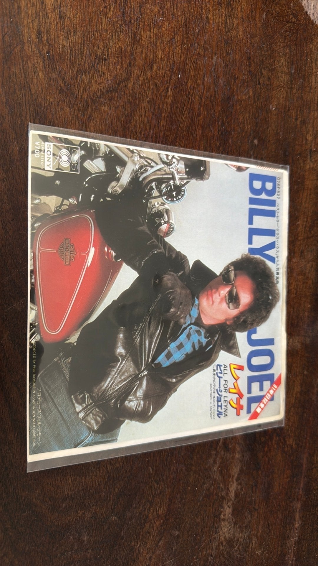 Billy Joël - Japan 7” single - All For Leyna - NM staat
