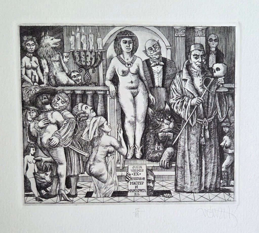 Exlibris Zoltan Ven, Meester en Margarits, M. Boelgakov, Verzenden
