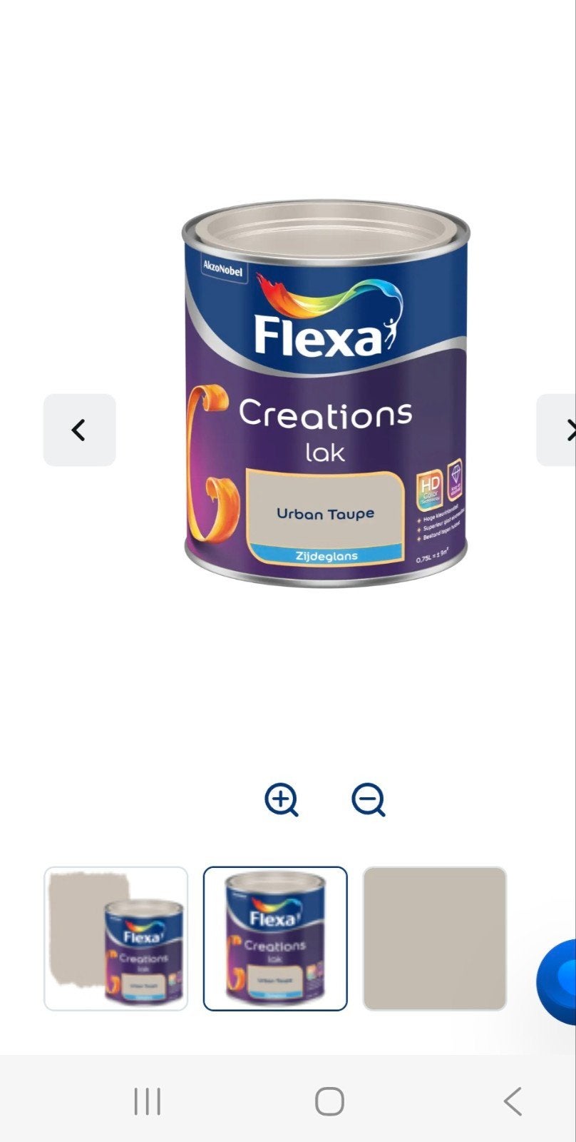 Flexa Creations Lak Urban Taupe Zijdeglans 0.75L, Ophalen, Nieuw, Beige, Lak
