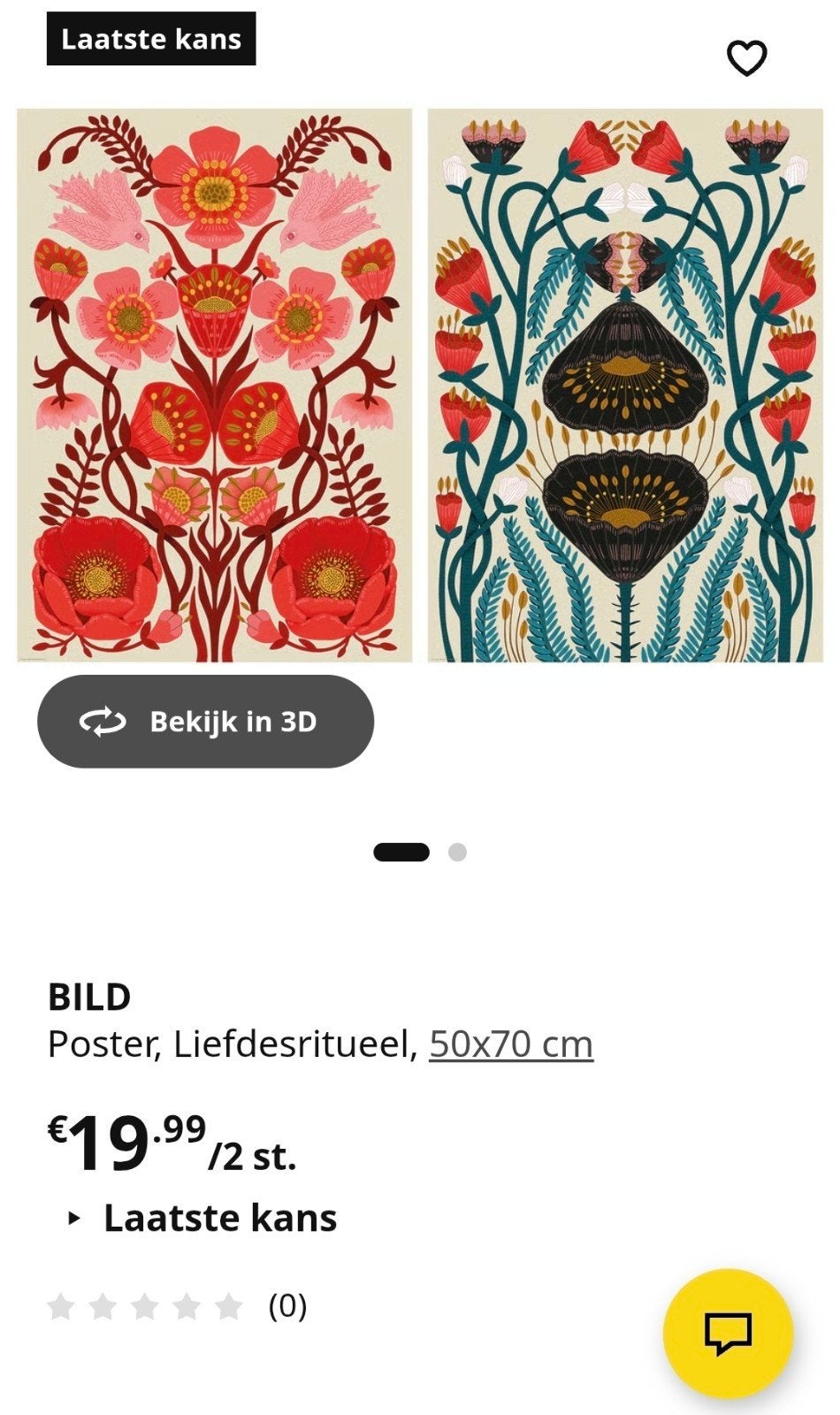 ikea posters BILD, Ophalen, Nieuw, A1 t/m A3, Dier of Natuur