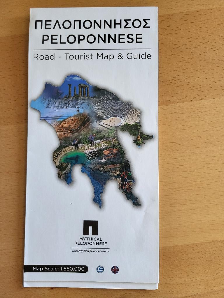 atlas, Boeken, Atlassen en Landkaarten, Overige atlassen, Overige gebieden, 2000 tot heden, Nieuw