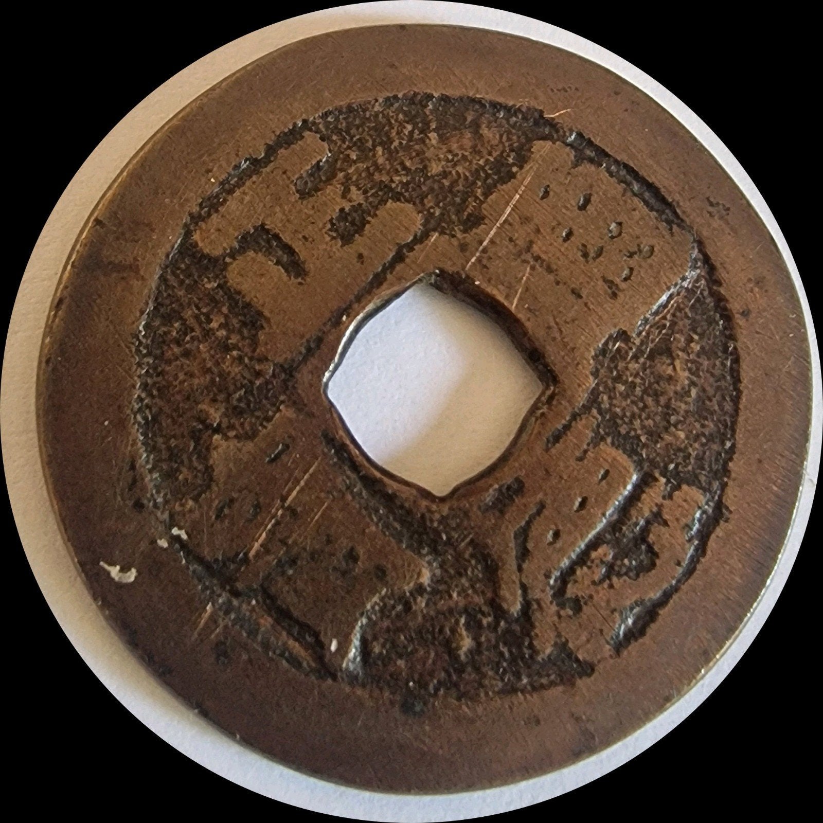 Oude antieke chinese munt, Antiek en Kunst, Ophalen of Verzenden
