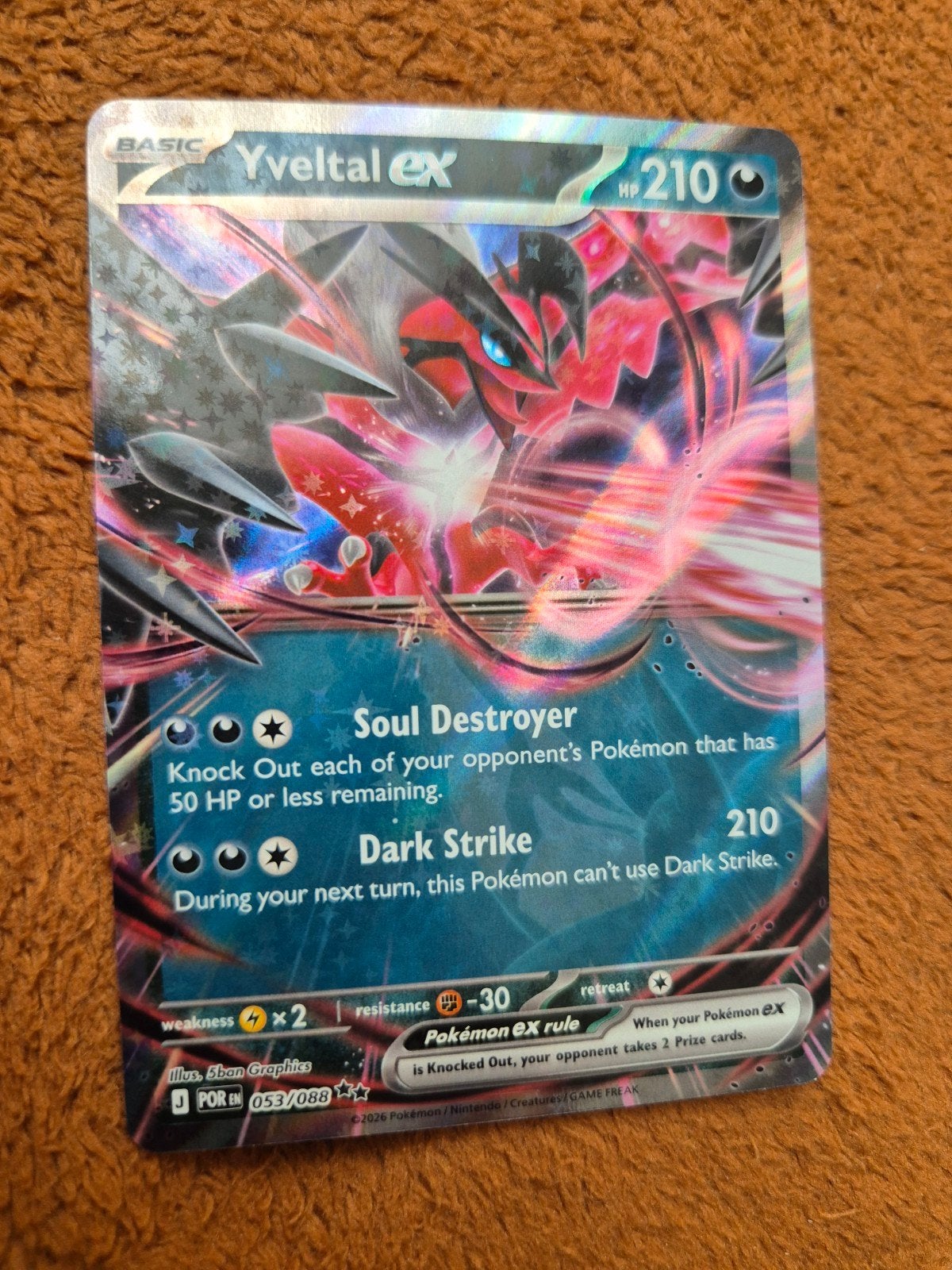 Yveltal Ex - 053/088 - Perfect Order (POR 053) Pack Fresh NM, Ophalen of Verzenden, Nieuw, Losse kaart