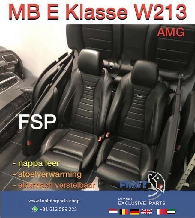 W213 E63 AMG Interieur Mercedes E Klasse 2016-2018 Vol Leer, Auto-onderdelen, Interieur en Bekleding, Mercedes-Benz, Gebruikt