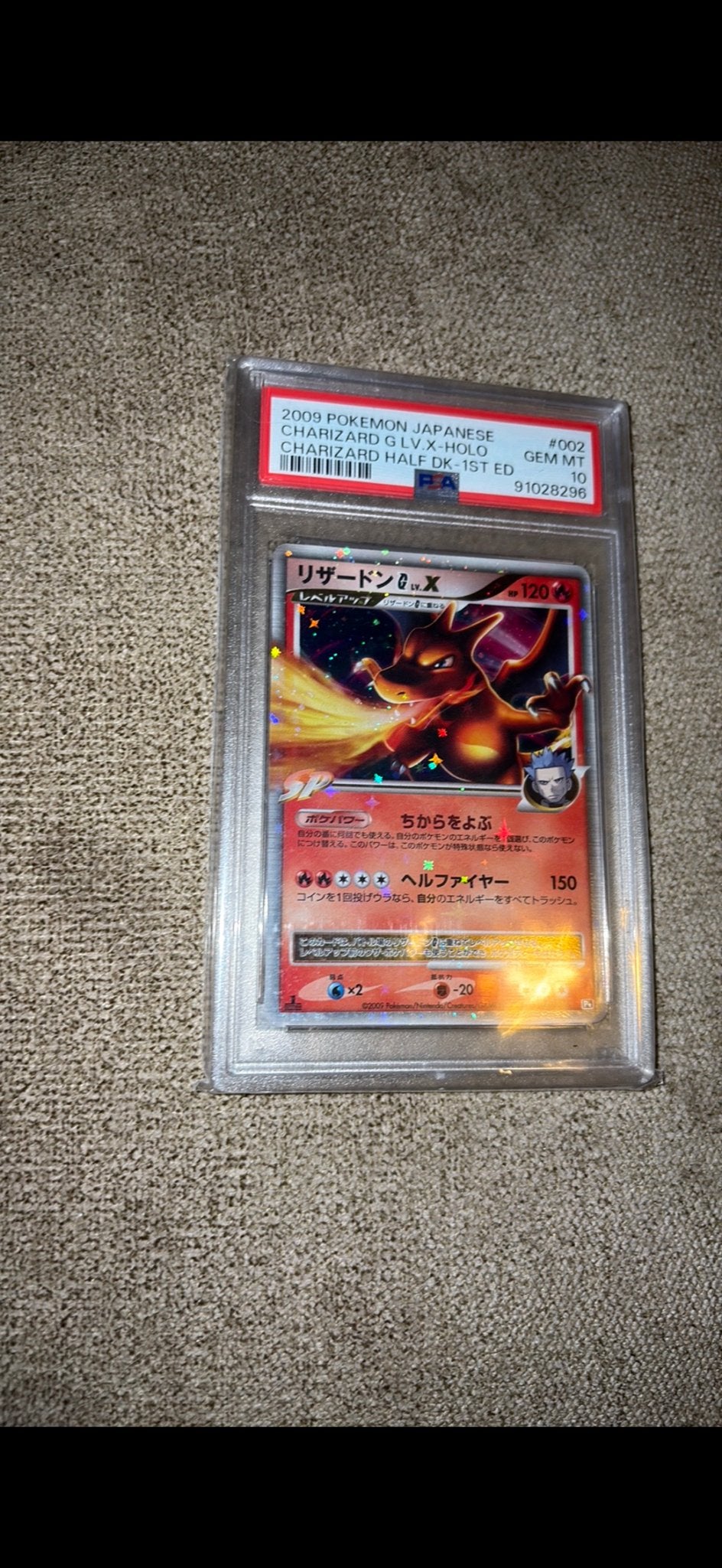 2009 Japanse C harizard G LV.X Holo PSA 10 GEM MT, Ophalen, Nieuw, Losse kaart, Foil