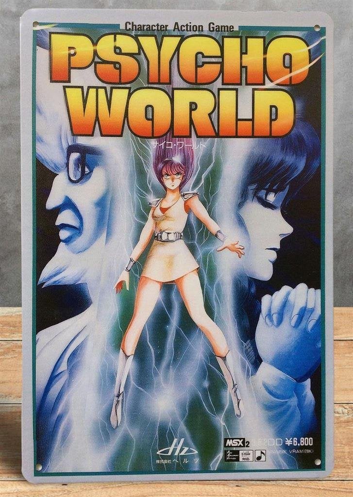 Psycho World MSX 2 Retro Metalen Wandbord Poster, Verzenden, Nieuw