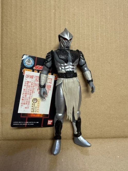 Bandai Kamen Rider Kuuga - Squid Gurongi, Ophalen of Verzenden, Nieuw