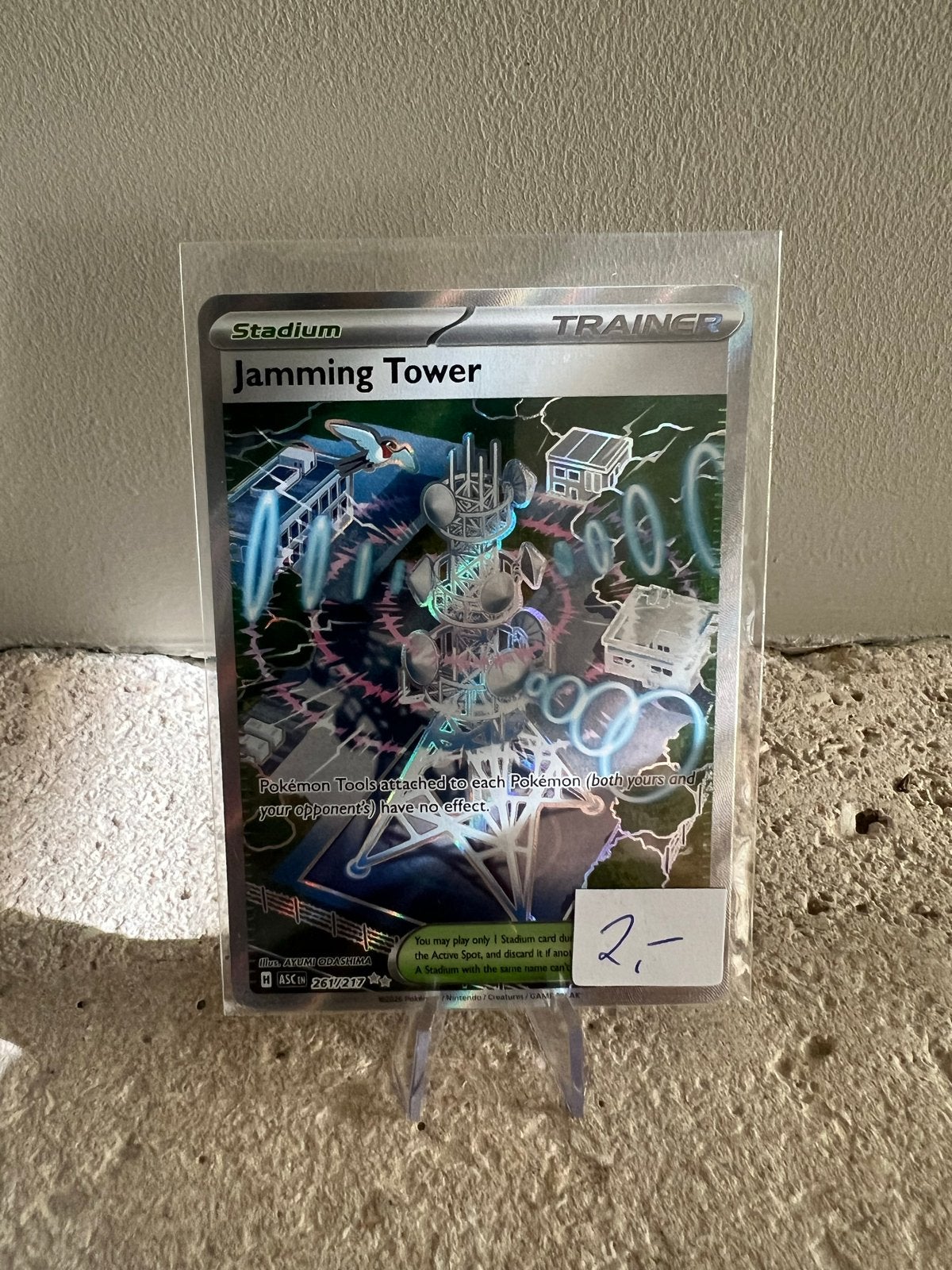 Ascended Heroes Jamming Tower Trainer Kaart (261/217), Ophalen of Verzenden, Nieuw, Losse kaart, Foil