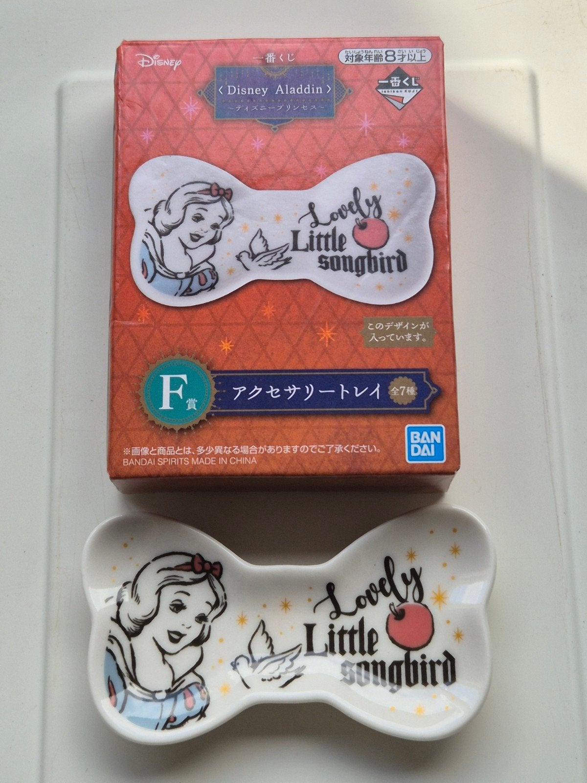 Disney Ichiban Kuji Keramiek Schaaltje Sneeuwwitje Japan, Ophalen of Verzenden, Sneeuwwitje of Doornroosje, Nieuw, Servies