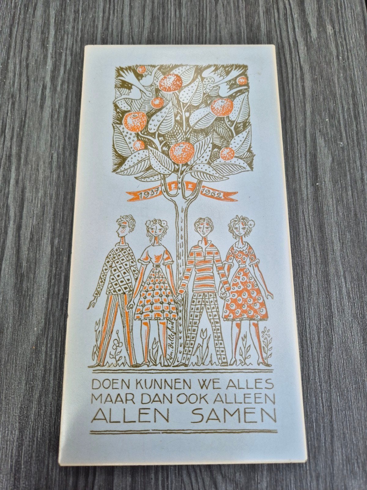 Mosa Holland tegel 1962, Antiek en Kunst, Ophalen of Verzenden