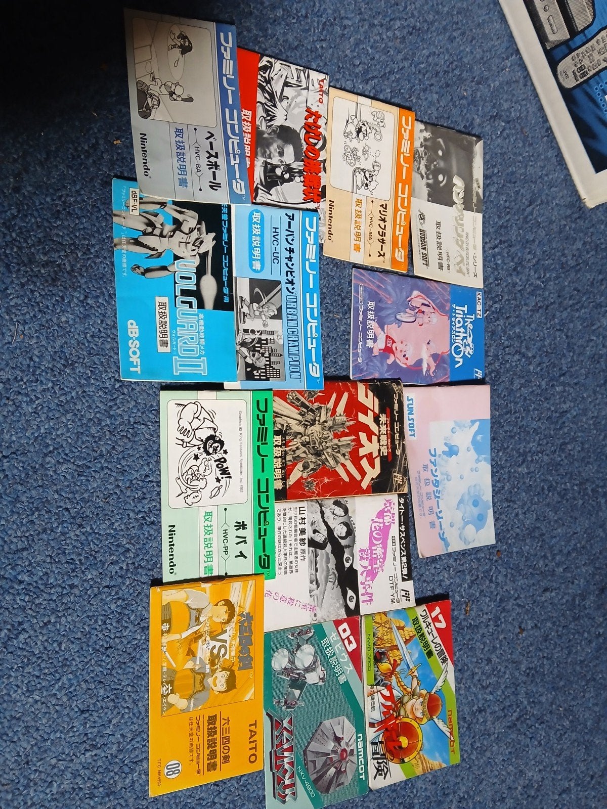 Collectie Japanse Famicom boekjes - Vintage Nintendo, Spelcomputers en Games, Gebruikt, Overige genres, 1 speler, Ophalen of Verzenden