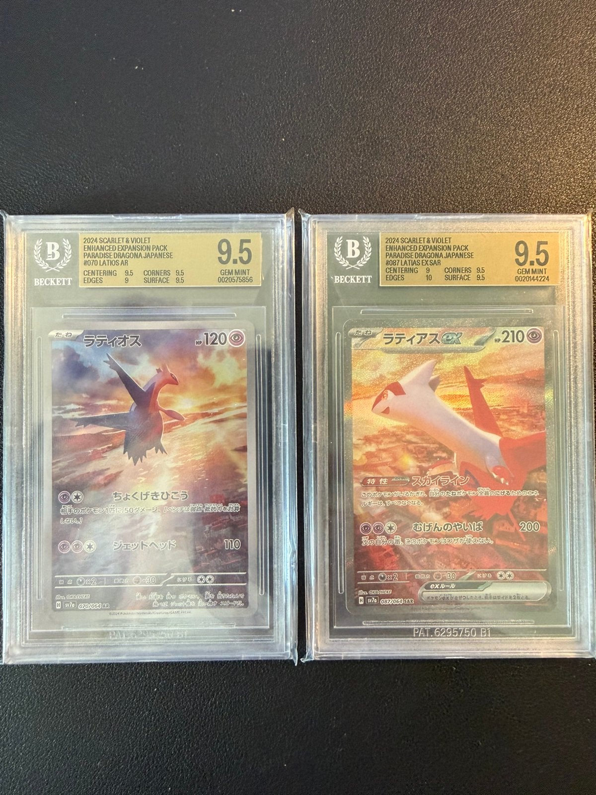 Foto 9 van Pokemon Beckett Slabs