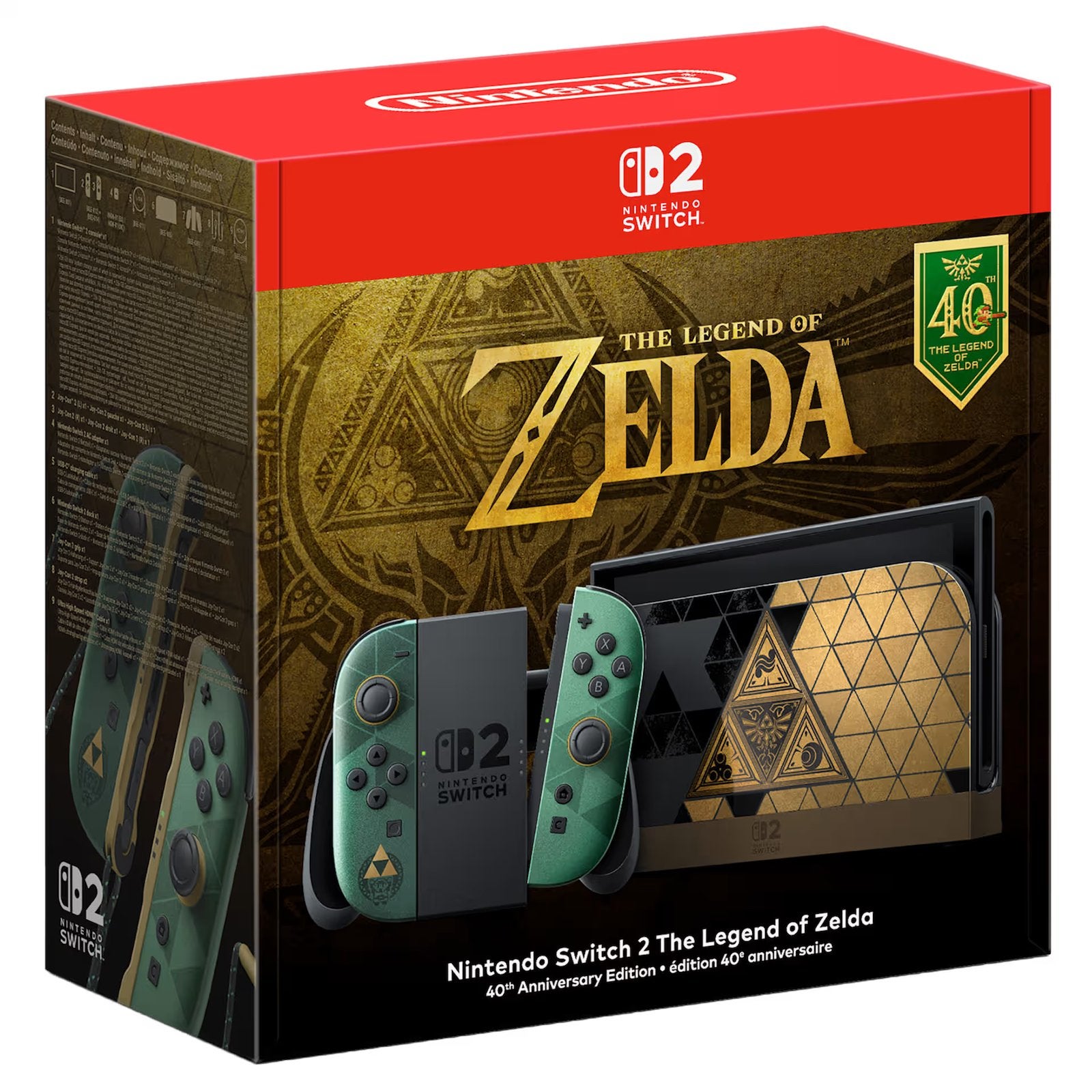 Nintendo Switch 2 Limited Edition Zelda [Pre Order], Ophalen, Nieuw