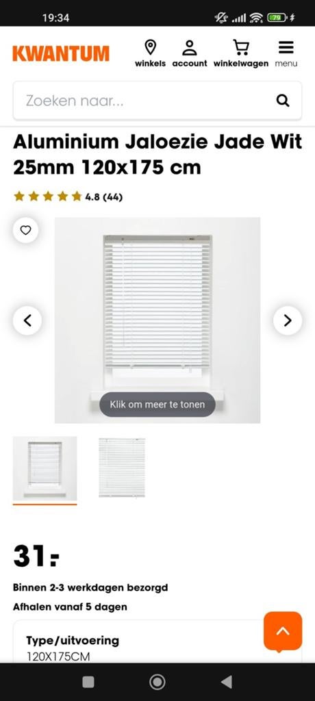 Kwantum rolgordijn wit 120cm - perfecte staat, boren niet no, Ophalen of Verzenden, Zo goed als nieuw, Wit