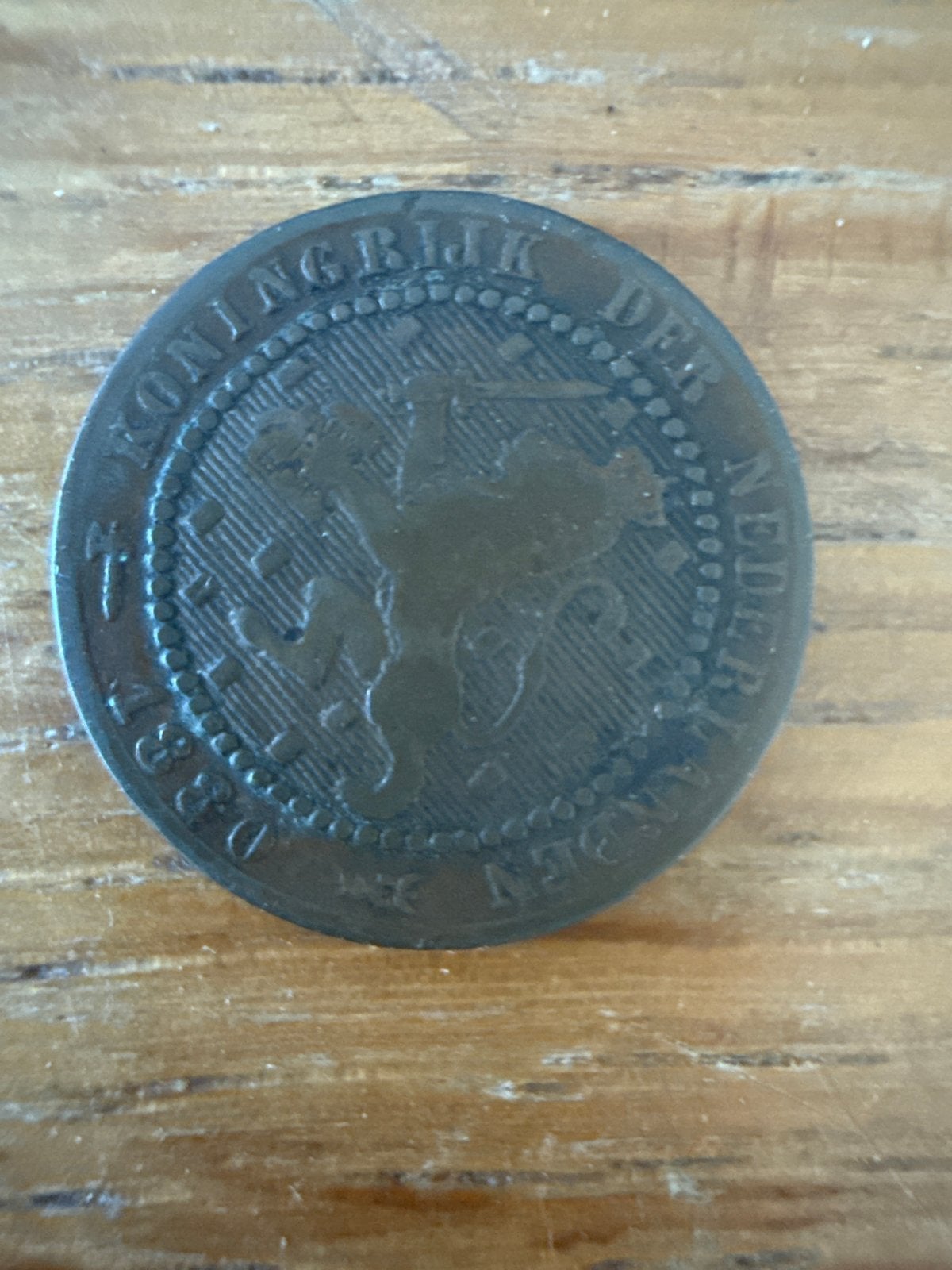 Zeldzame Nederlandse 1 Cent munt uit 1883, Postzegels en Munten, Munten | Nederland, Ophalen of Verzenden, Koning Willem III, 1 cent