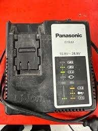Panasonic acculader EY0L81, Ophalen of Verzenden