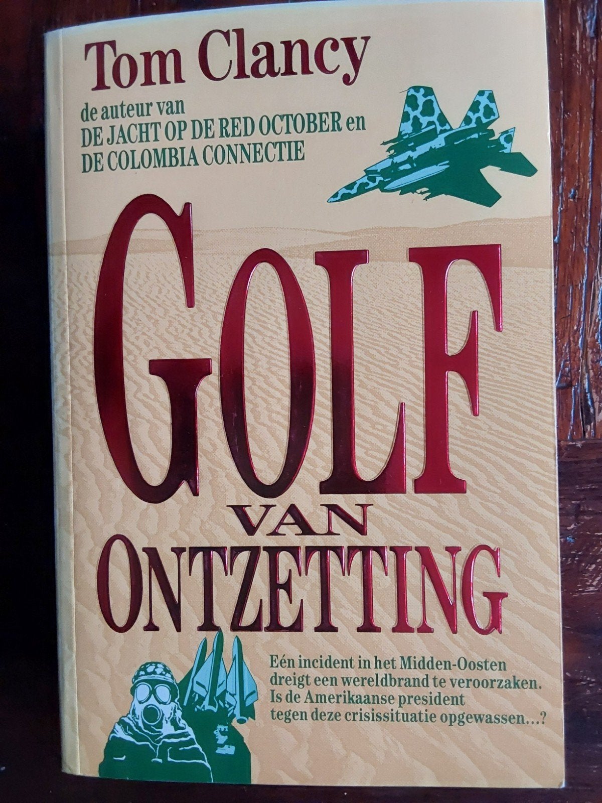 Golf van Ontzetting  - Tom Clancy, Ophalen, Amerika
