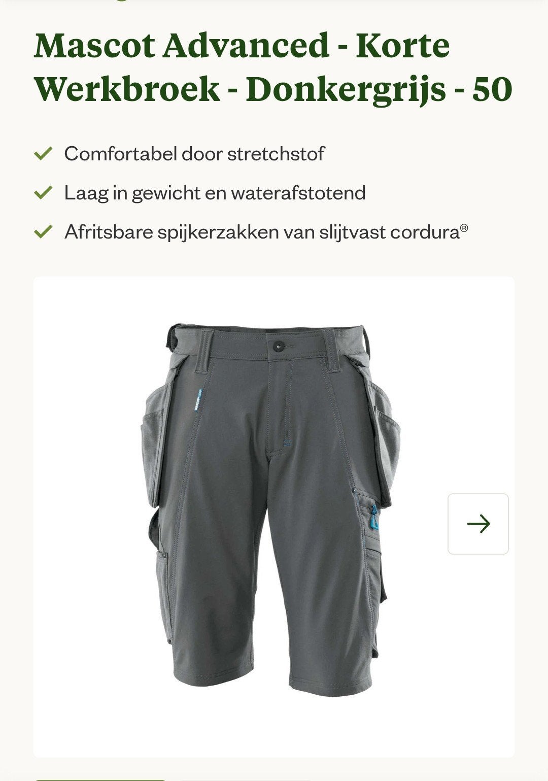 Mascot Advanced - Korte Werkbroek - Maat L (C50), Ophalen of Verzenden, Nieuw