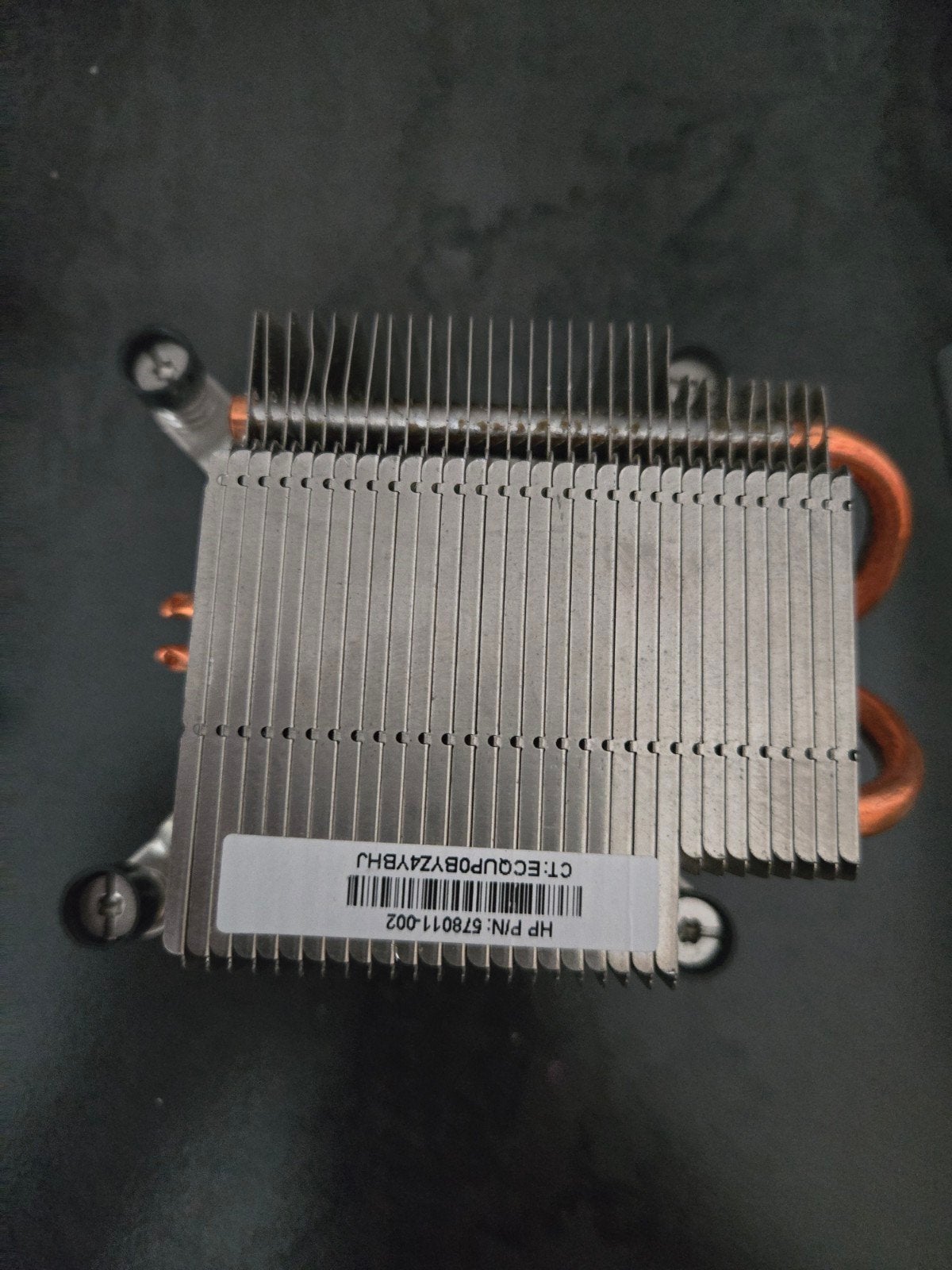 HP CPU Heatsink / Koellichaam (P/N: 578011-002) - 3 stuks, Ophalen of Verzenden, Gebruikt, Luchtkoeling