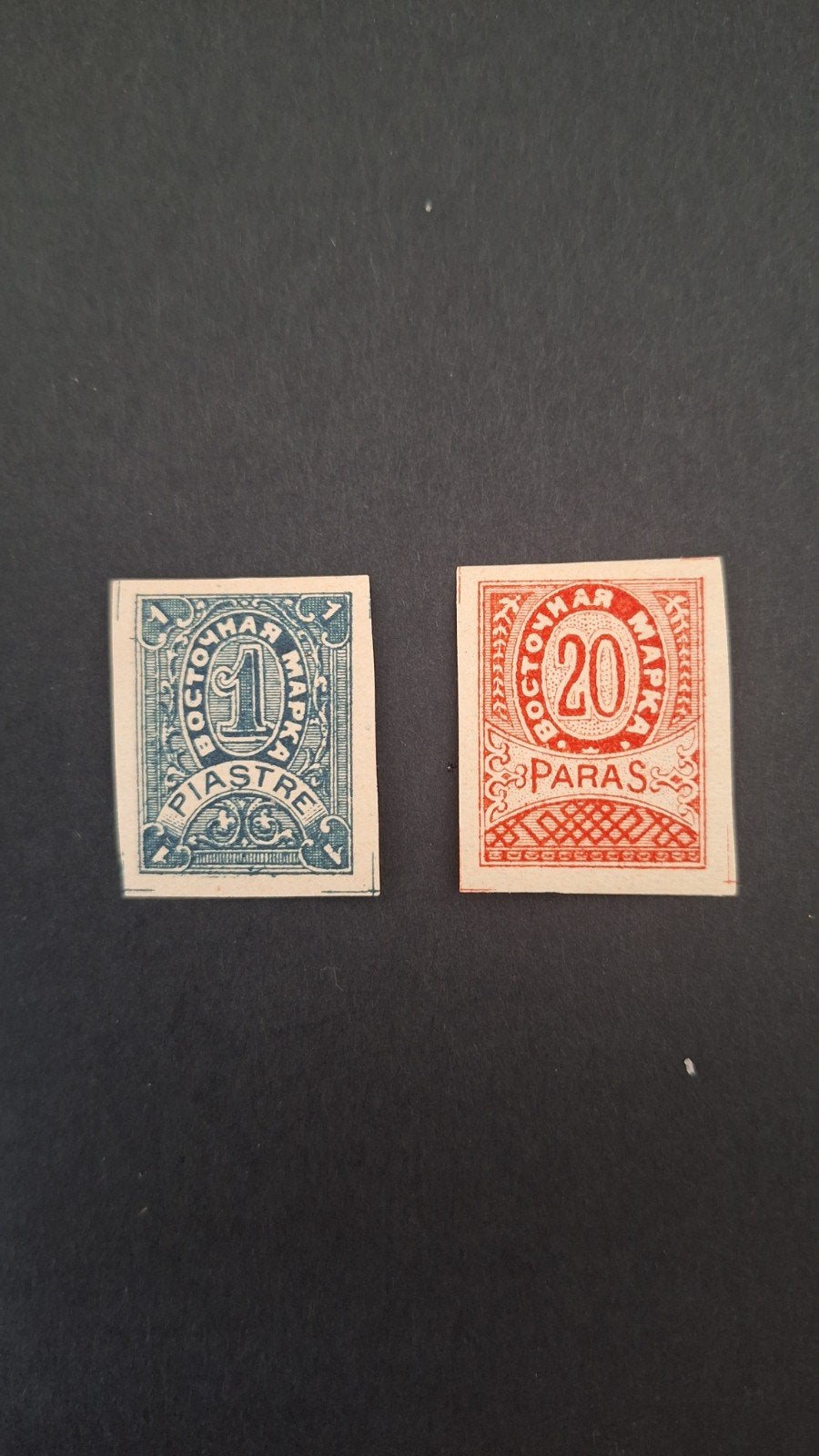 Levant Russische postkantoren, Postzegels en Munten, Ophalen of Verzenden, Postfris, Midden-Oosten