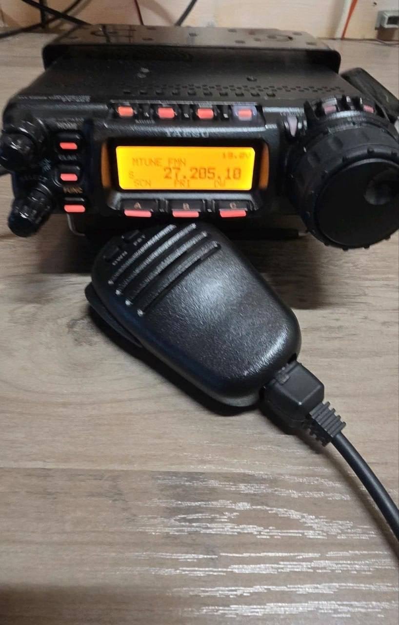Yaesu FT-857D zendontvanger - Zeer goede staat, Telecommunicatie, Ophalen of Verzenden, Zo goed als nieuw, Zender en Ontvanger