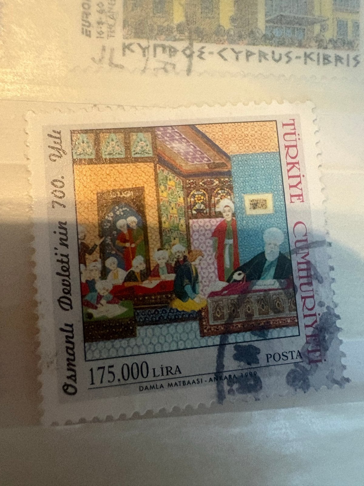 Turkije postzegel 1990 - Ottomaanse Rijk 700 jaar, Postzegels en Munten, Postzegels | Europa | Overig, Gestempeld, Overige landen