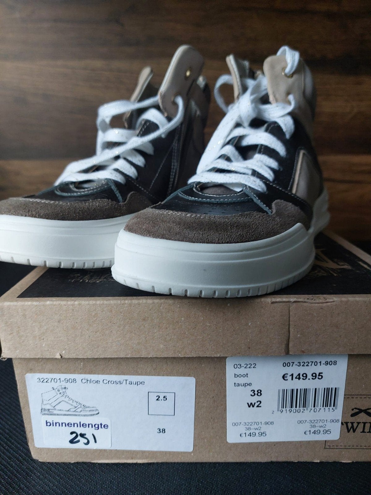 Nieuwe Twins & Trackstyle Chloe Cross/Taupe sneakers,, Kleding | Dames, Nieuw, Ophalen of Verzenden, Sneakers of Gympen, Bruin