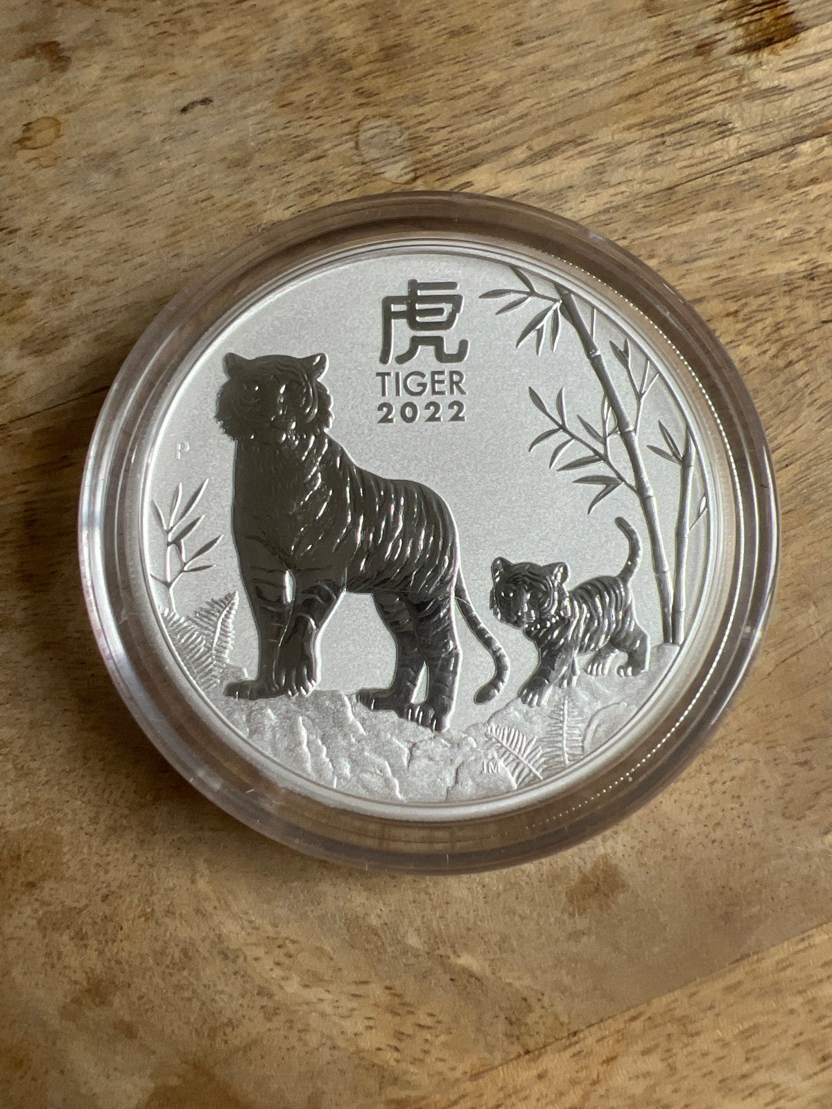 Lunar 3 2022 Australische Zilveren Tijger Munt 5 oz, Ophalen of Verzenden, Losse munt, Zilver