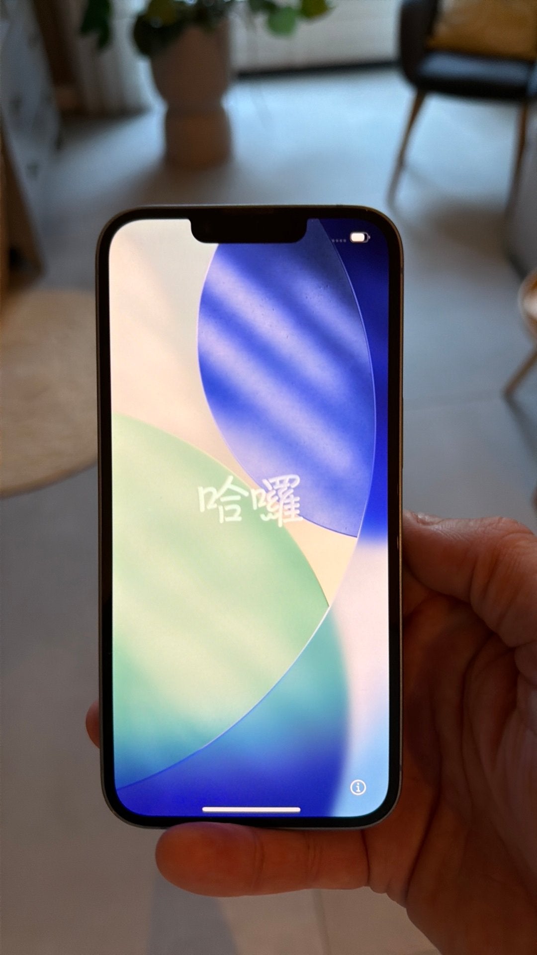 I phone 14 128GB blauw