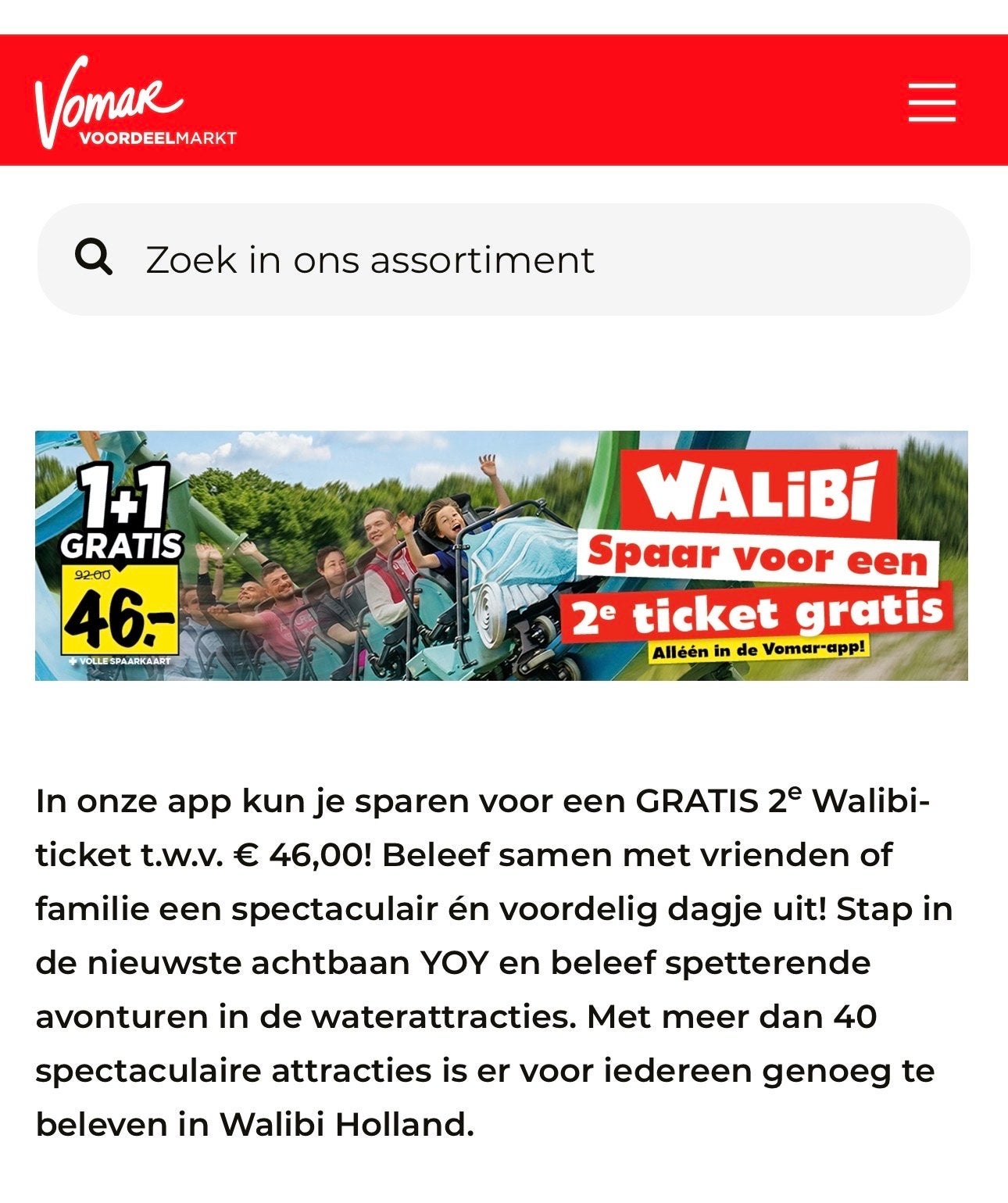 Vomar Walibi kortingsvoucher, Twee personen, Kortingskaart