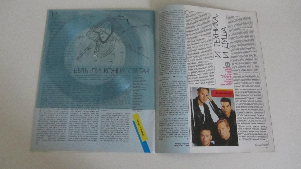 Depeche Mode Behind The Wheel { Rusland }, Cd's en Dvd's, Verzenden, Overige genres, 7 inch, Nieuw in verpakking