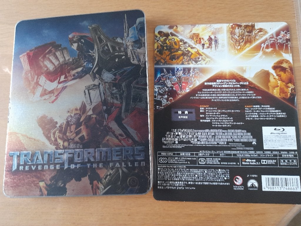 Transformers Revenge Of The Fallen Steelbook Case Japanese, Cd's en Dvd's, Blu-ray, Film, Science Fiction en Fantasy, 4K Ultra HD Blu-ray